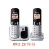 Điện thoại Panasonic KX-TGC212