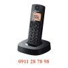 Điện thoại Panasonic KX-TGC310