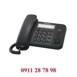 Điện thoại bàn Panasonic KX-TS520