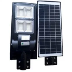 ĐÈN LIỀN THỂ 120W TS - 68120