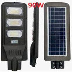 ĐÈN LIỀN THỂ 90W TS - 6890