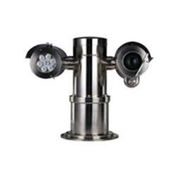 Camera IP chống cháy nổ KBVISION KX-A2307IRPN