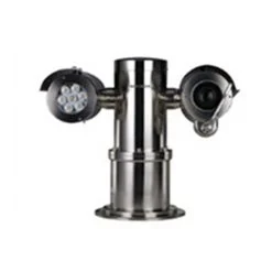 Camera IP chống cháy nổ KBVISION KX-A2307IRPN