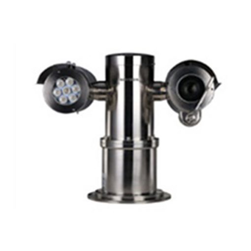 Camera IP chống cháy nổ KBVISION KX-A2307IRPN