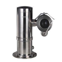 Camera KBVision KX-FA2307PN