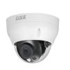 Camera IP 2MP DAHUA DS2230TDIP-S2