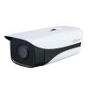 IPC-HFW3441MP-AS-I2