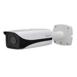 Camera IP 2MP DAHUA IPC-HFW8231EP-Z5