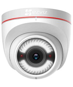Camera CS-CV228-A0-3C2WFR