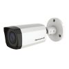 Camera HoneyWell HBW4PER2
