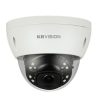 Camera KBVision KX-D4002iAN