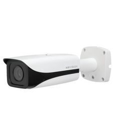 Camera KBVision KX-E2005MSN