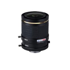 Ống kính zoom Camera KBVISION KX-8012VF