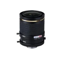 Ống kính zoom Camera KBVISION KX-8012VF