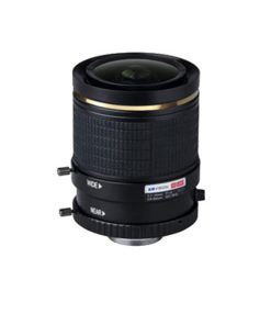 Ống kính zoom Camera KBVISION KX-8012VF