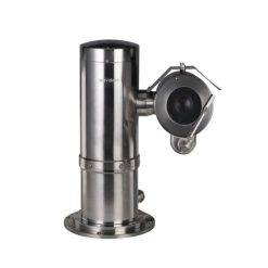Camera IP chống cháy nổ KBVISION KX-A2307PN