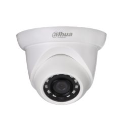 IPC-HDW1431SP