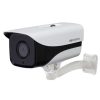 Camera IP KBVISION KX-2003N2