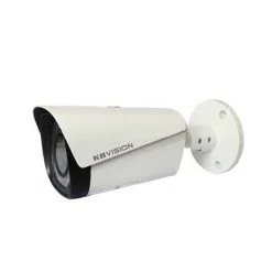 Camera IP KBVISION KX-2005N2