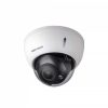 Camera IP KBVISION KX-3004AN