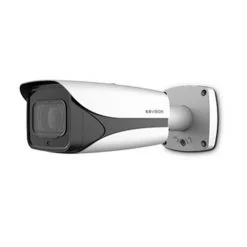 Camera IP KBVISION KX-4005iMN