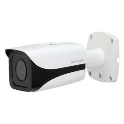 Camera IP KBVISION KX-2005MSN