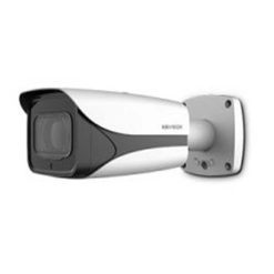 Camera IP AI KBVISION KX-A2005Ni