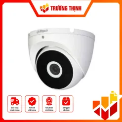 Dahua HAC-T2A21P