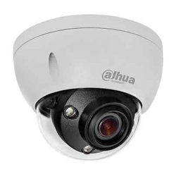 Camera IP DAHUA IPC-HDBW5231EP-ZE