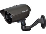 Vantech có đa dạng các dòng camera