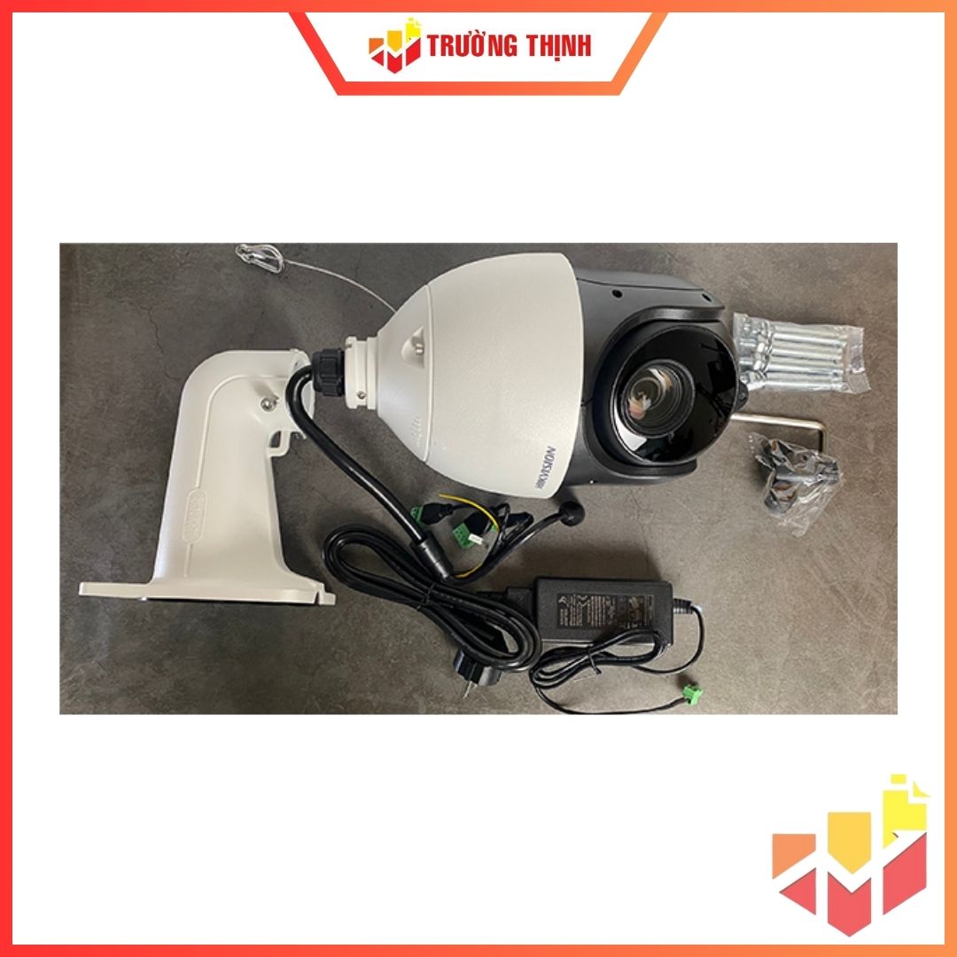 Hikvision DS-2DE4215IW-DE