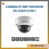 DS-2CD2121G0-I