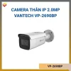VanTech VP-2690BP