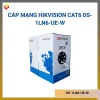 Cáp mạng CAT6 DS-1LN6-UE-W