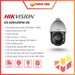 DS-2DE4215IW-DE