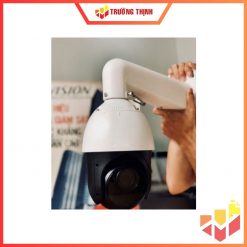 Hikvision DS-2DE4215IW-DE