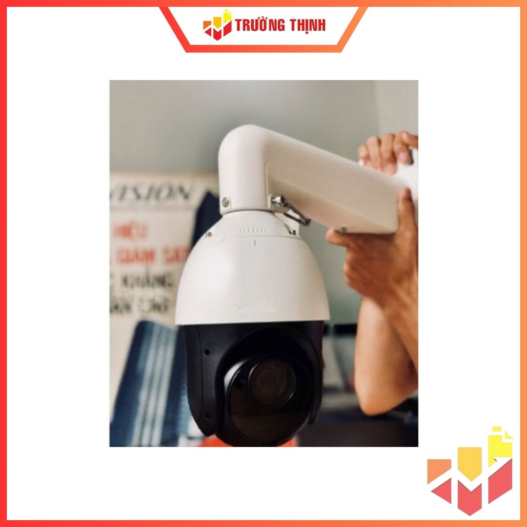 Hikvision DS-2DE4215IW-DE