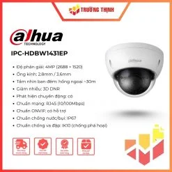 IPC-HDBW1431EP