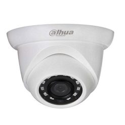 IPC-HDW1230SP-S3 