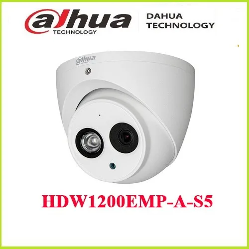 HAC-HDW1200EMP-A-S5