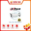 Camera HDCVI Dahua 2MP DH-HAC-HFW1200DP-S5