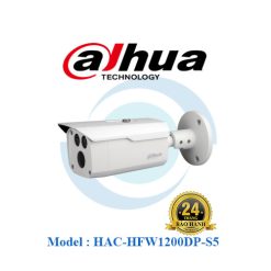 Camera HDCVI 2MP DAHUA DH-HAC-HFW1200DP-S5
