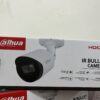 Camera HDCVI 2MP DAHUA DH-HAC-HFW1200TP-S5