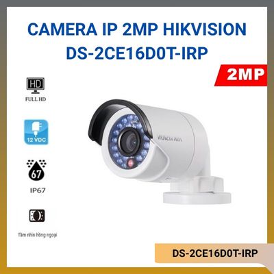 DS-2CE16D0T-IRP