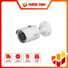 Camera HDCVI Dahua 2MP DH-HAC-HFW1200SP-S5