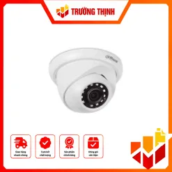 IPC-HDW1230S-S5