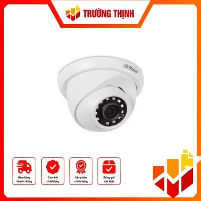 IPC-HDW1230S-S5