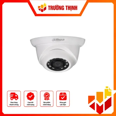 IPC-HDW1230SP-S5
