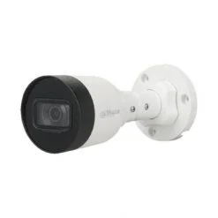 IPC-HFW1230DS1-S5