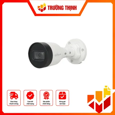 IPC-HFW1230DS1-S5